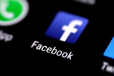 Представитель компании Facebook сообщил, что компания не планирует сообщать пользователям, пострадали ли они от утечки данных. 